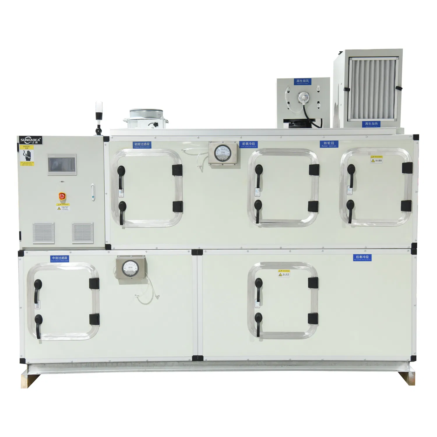 China Industrial Dehumidifier Portable Industrial Dehumidifier for Greenhouse Industrial Bkdh-850d