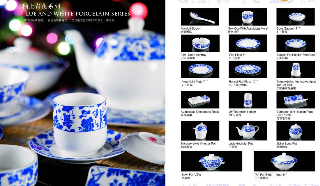 Ceramic Teapot Plate Cup Set