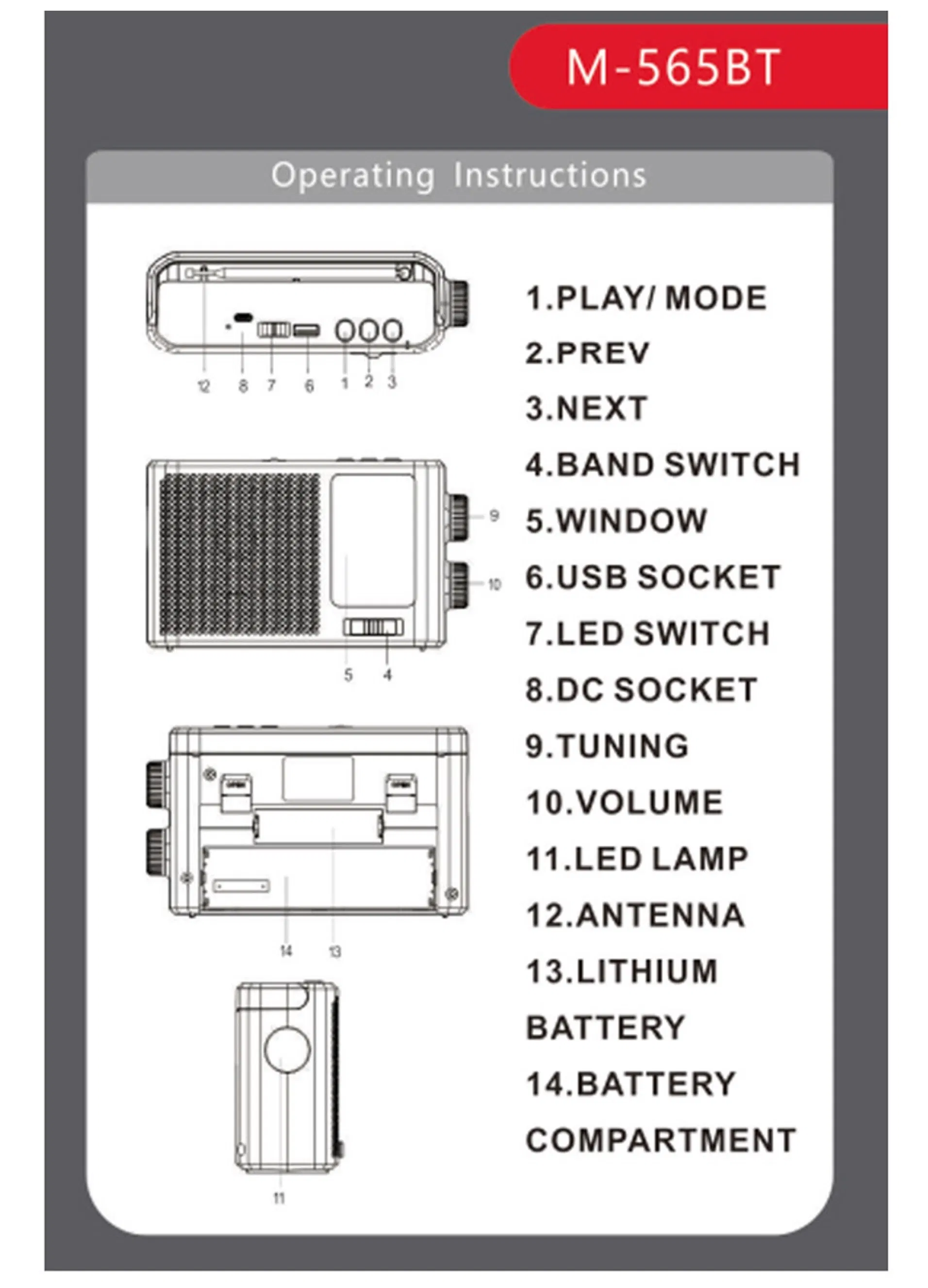 Портативное радио Bluetooth AM/FM с фонариком
