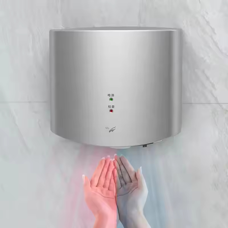 Hlk Automatic Hand Dryer Auto Mini Small Commercial Electric Compact High Speed