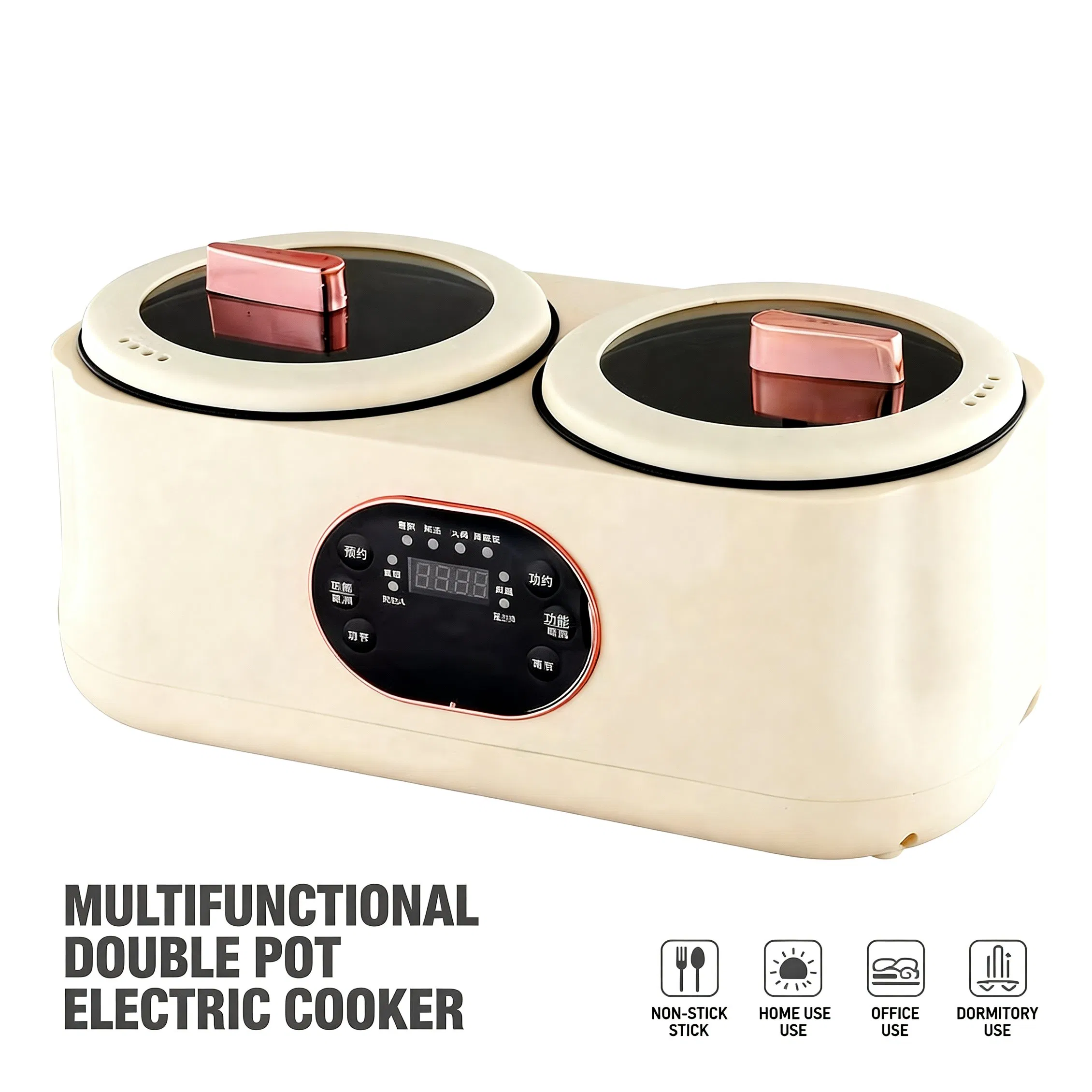 Multi-Function Electric Cooking Pot Non-Stick Hot Pot Compact Electric Cooker with Quick Cooking, Energy-Saving, Ideal for Home & Office