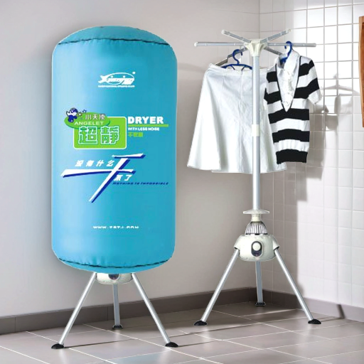 Compact Heated Clothes Airer with Easy Storage and Portable Design