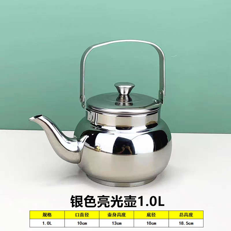 Stainless Steel Kettle for Restaurants with Filter Tea Pothigh-End Golden Hammered