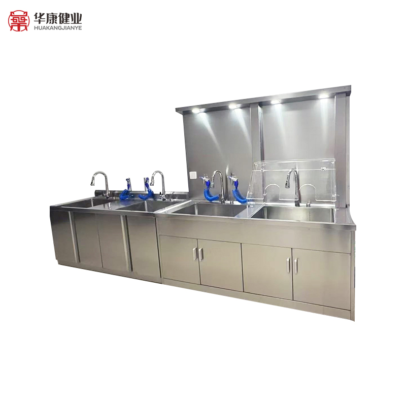 Stainless Steel Cleaning Sink Disinfection Scrub Sink with Water Gun