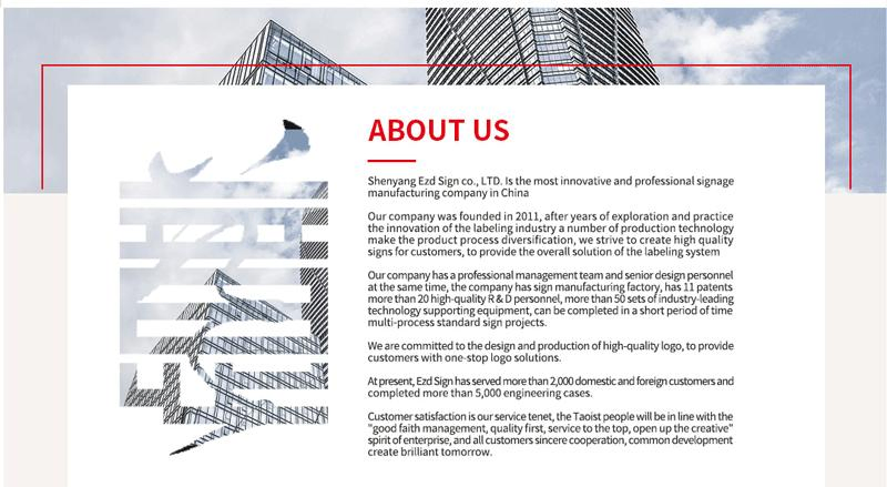 Chinese Traditional Style Storefront Light Box for Tea Shop