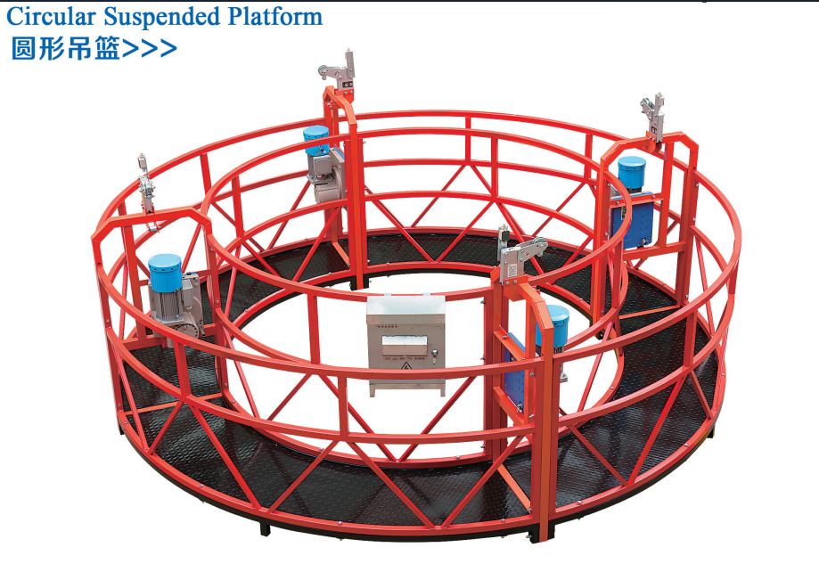 Durable Aluminum Alloy Gondola for Heavy Construction