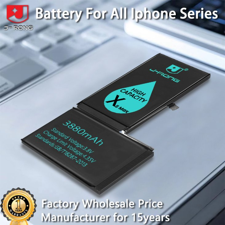 Аккумулятор для iPhone 6-16, Xseries, высокая ёмкость