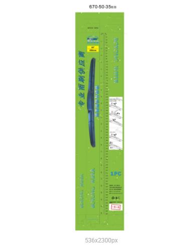 Универсальный гибридный крюк U-типа для японских автомобилей, силиконовая щетка стеклоочистителя