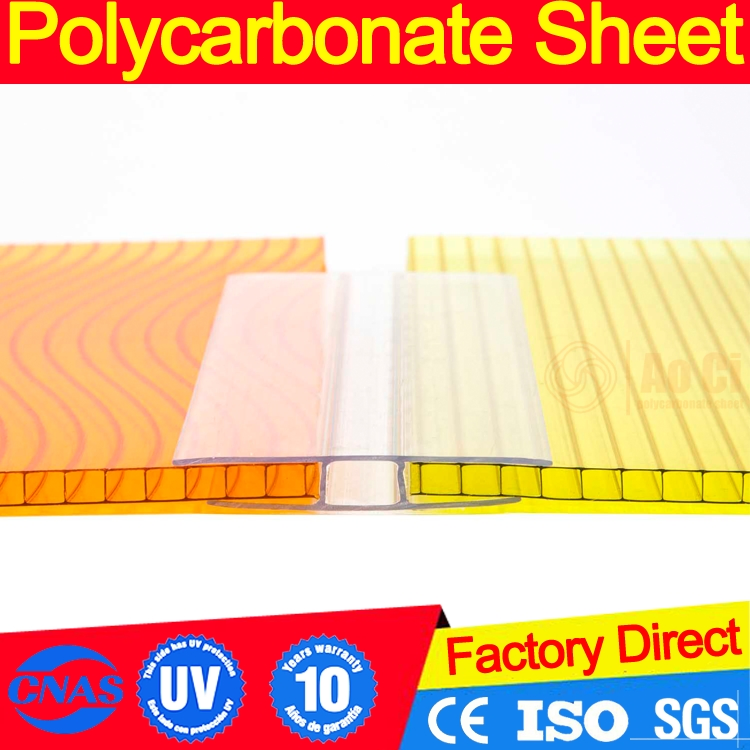 Polycarbonate Accessory for Hollow Sheet PC Accessory H Profile 4mm