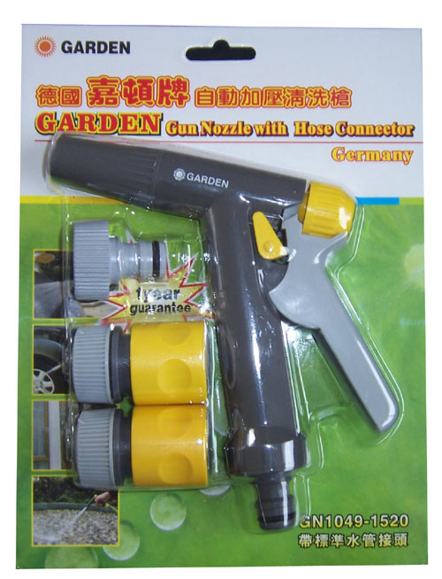 Multi-Functional Portable ABS Spray Gun Nozzles Hand Tools for Garden Watering Floors Car Cleaning