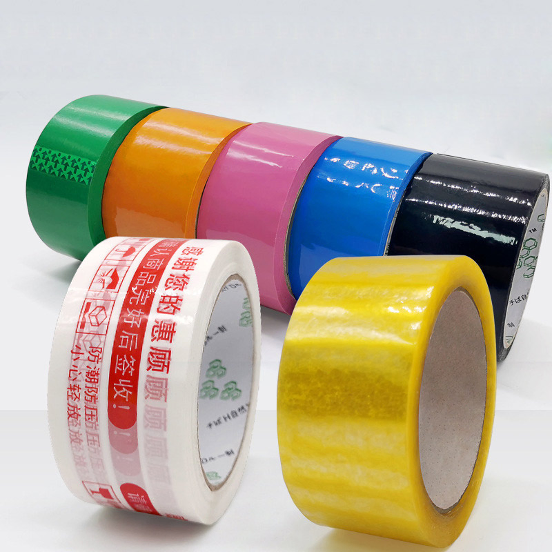 BOPP Packing/Printed/Adhesive / Sealing/Packaging/Transparent/Brown /OPP Tape