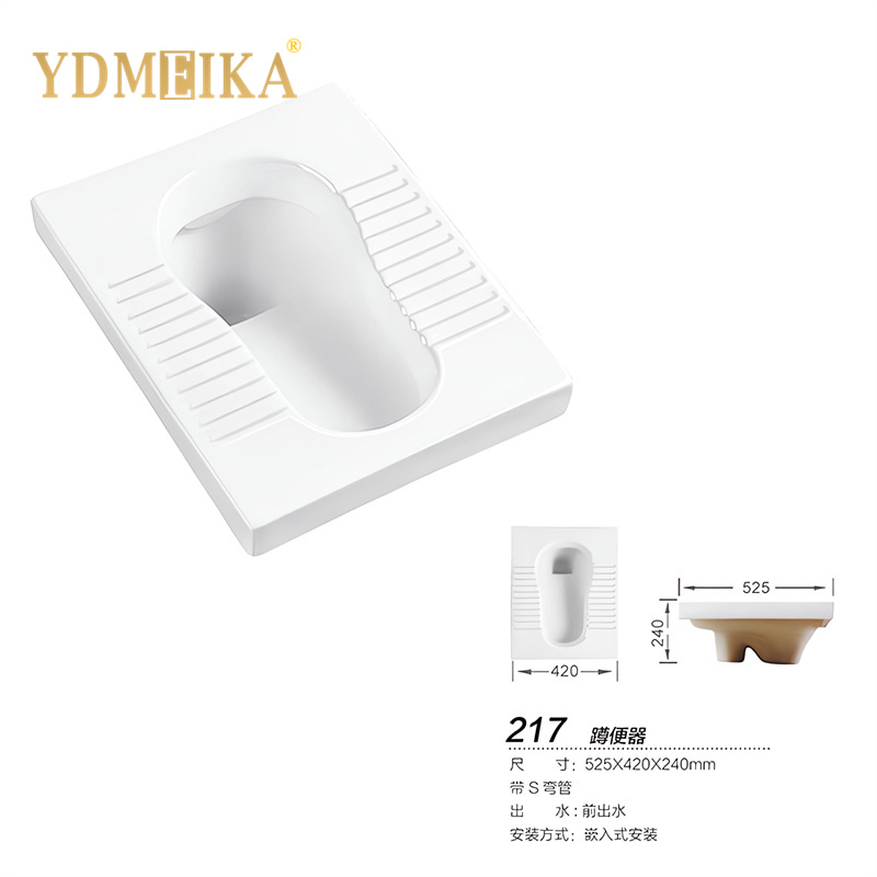 Gourd Shaped Squat Pan Professional Factory Ceramic Toilet Manufacturer of Bathroom Pan Squatting Toliet Ceramic Squating Pan Wc