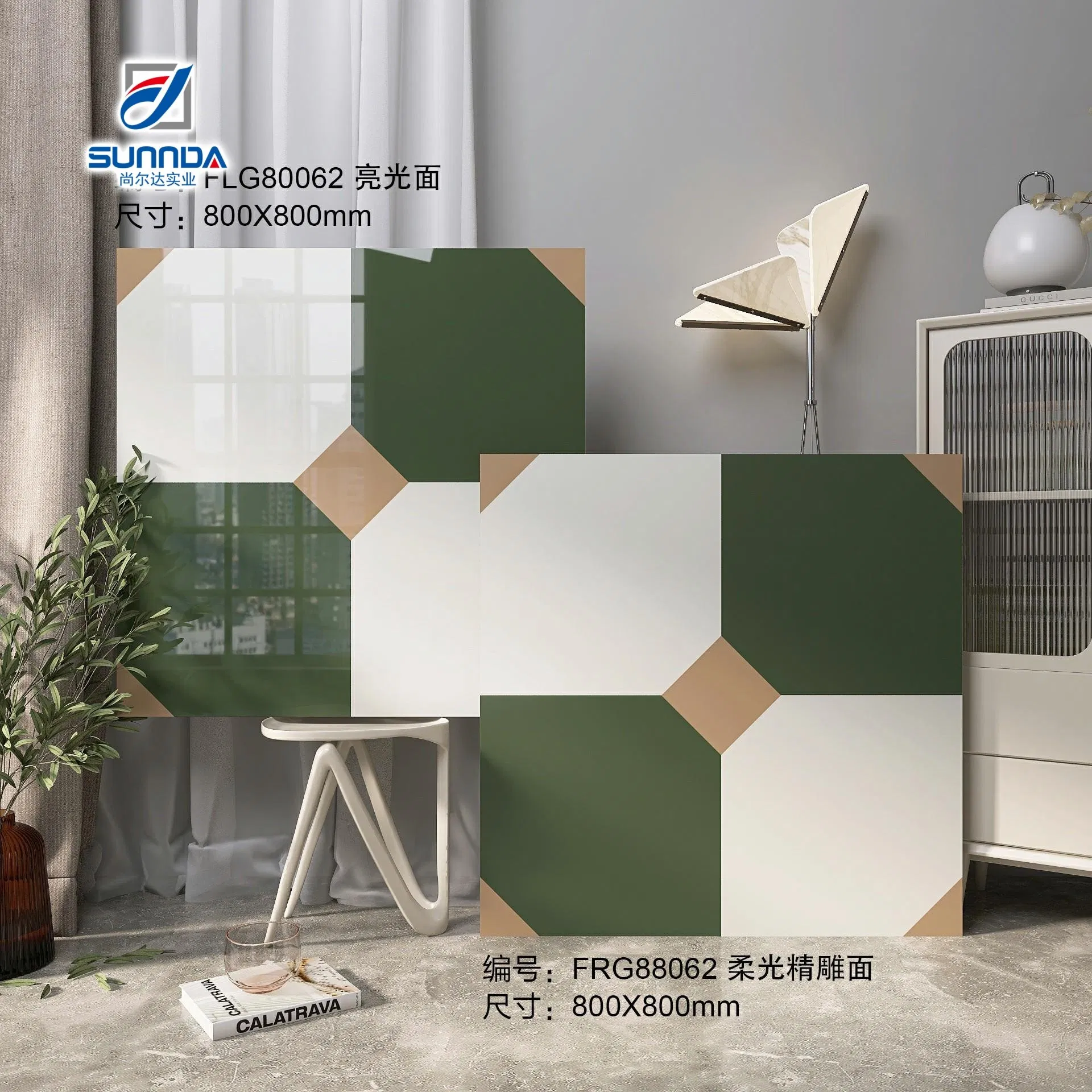 Ceramic Glossy Wall Decoration Flower Designs Porcelain Matte Floor Tiles
