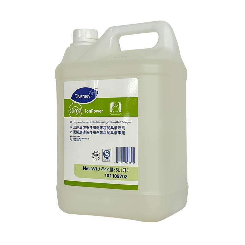 5L Concentrated Multi-Purpose Detergent Jonpower Commercial Dishware Cleaner High-Foam Liquid Cleaner