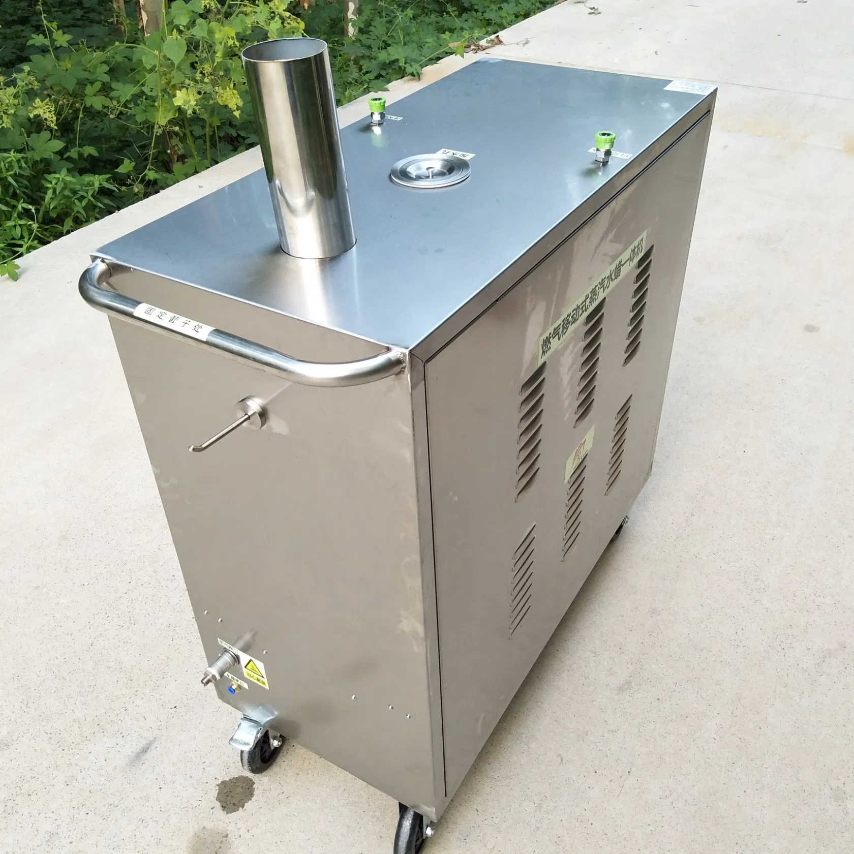 Portable Codeless Car Washing Machine Gas Powered Steam Washer, 4X12V Battery System, No External Power Cord, 50kg/H Steam Flow for Flexible Mobile Cleaning