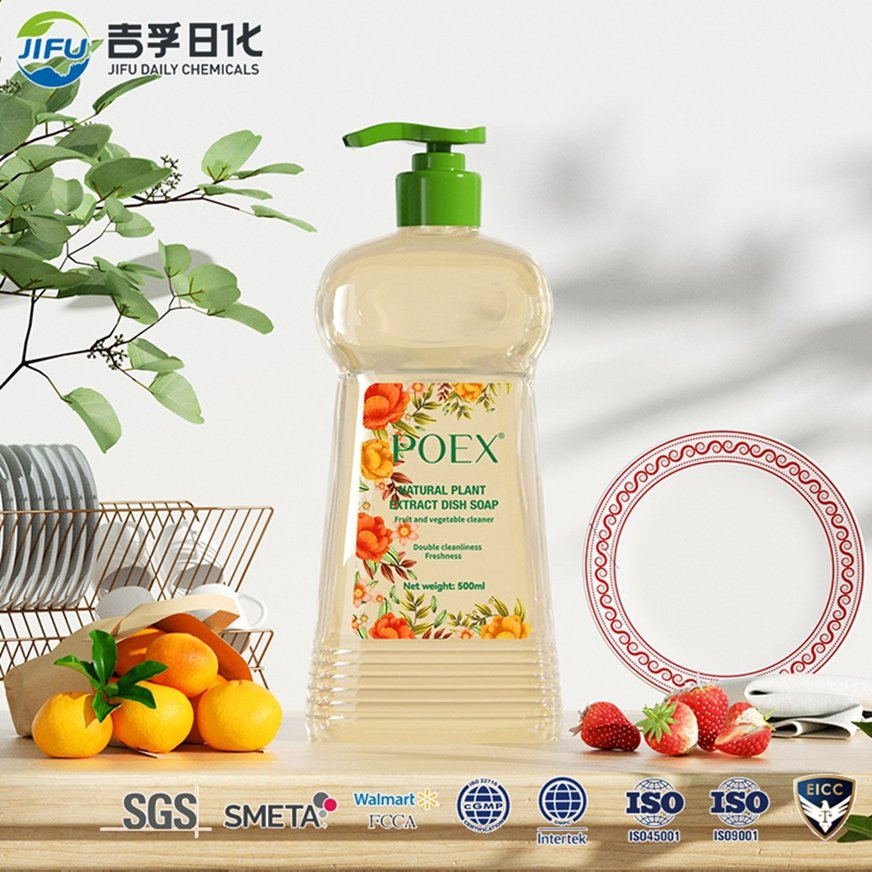 Natural Dishwashing Liquid Concentrate for Kitchen Use Safe on Hands Biodegradable Grease Removal and Sparkling Tableware Results