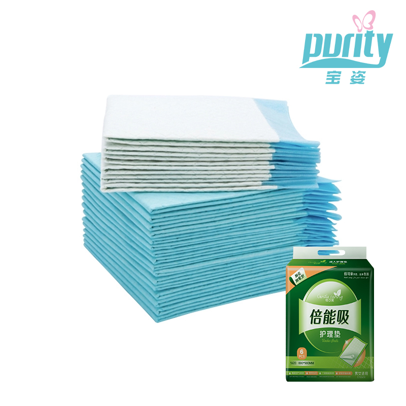 Disposable Adult Sanitary Medical Incontinence Absorbent Under Pad