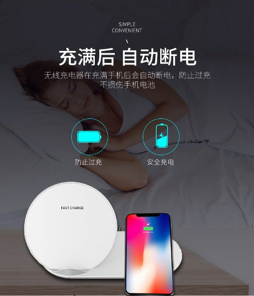 Беспроводная зарядка Dual Phone для iPhone X/Xs/Xs Max
