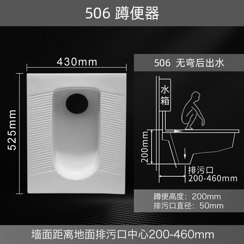 Chaozhou Factory Egns Sanitary Ware Wholesale Price Ceramic Squat Toilet Pan Bathroom Wc Squatting Pan White Color Squatting Toilet