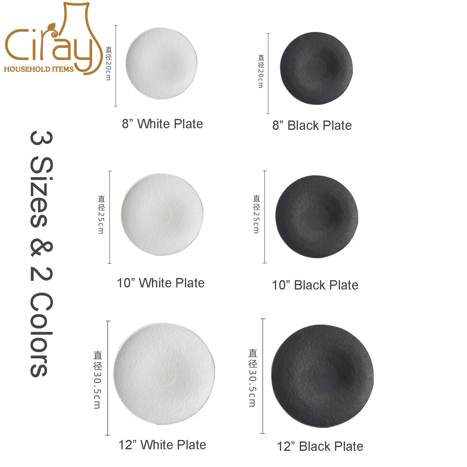 8 Inch 10 Inch & 12 Inch Flat Ceramic Dinner Plate Steak Plate with Quicksand Pattern