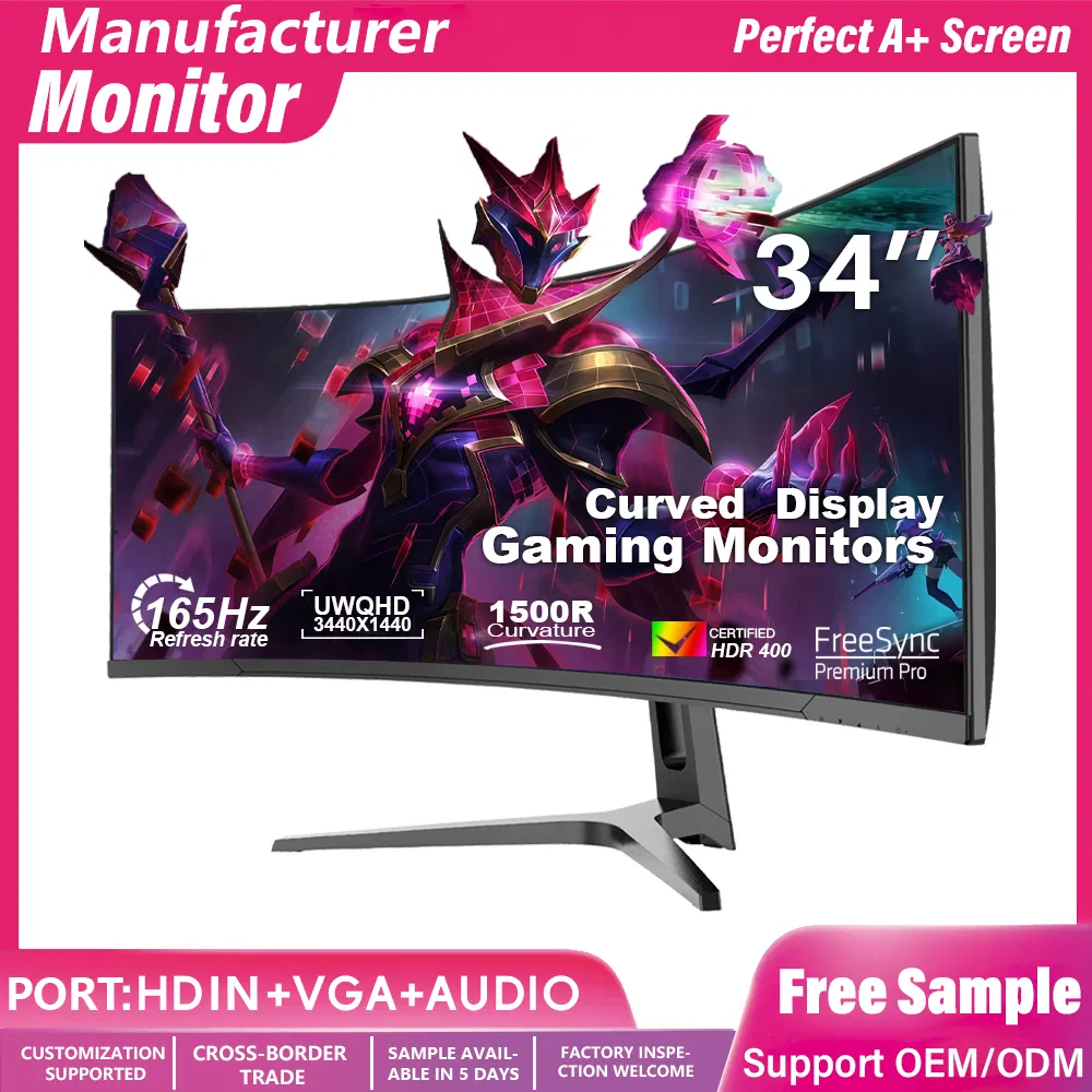 Игровой монитор 2K 165Hz для ПК