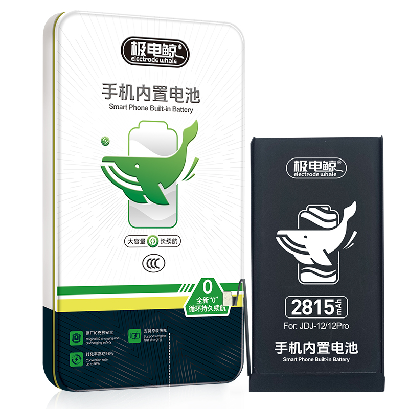 Аккумулятор Electrode Whale для iPhone 12/12 Pro