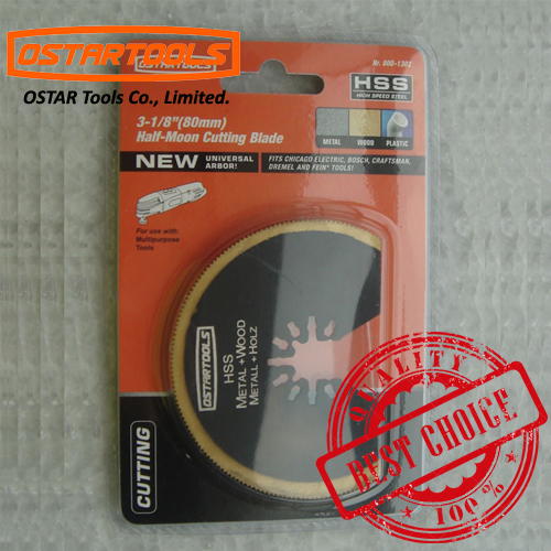 Fein Titanium Bi-Metal Oscillating Saw Blade