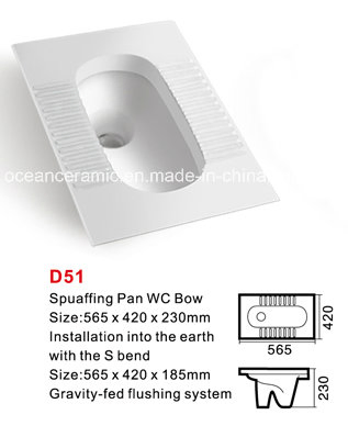 (NO. D51) Ceramic Squatting Pan Wc Bowl with Trapway, Squat Toilet