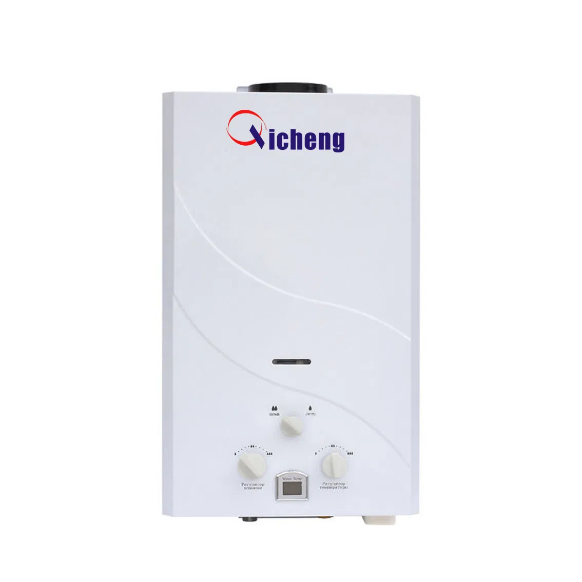 7L High Pressure Flue Type Hot Water Heater