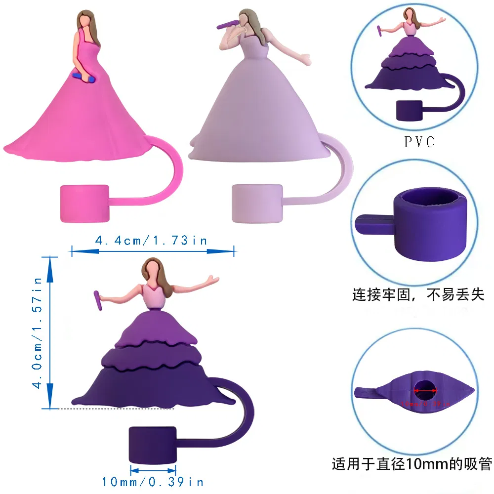 Набор крышек для трубочек с цветами и стежком, 26 шт