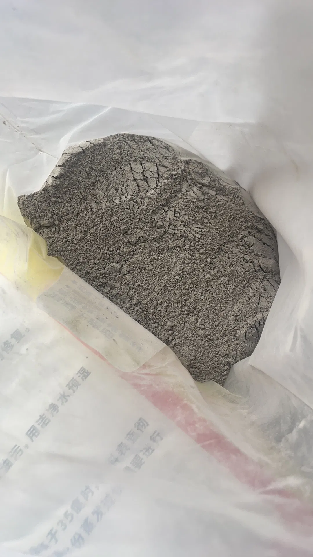 Versatile Rapid Repair Material for All Types of Pavements