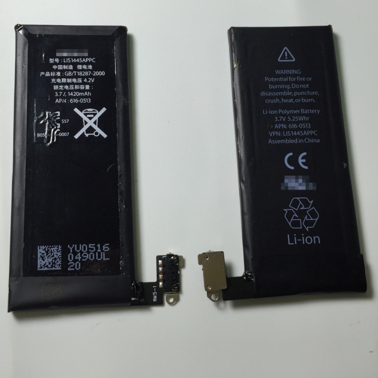 Оригинальный аккумулятор для iPhone 4G