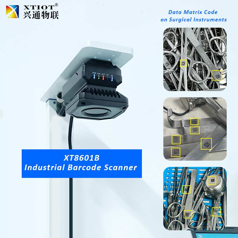 XT8601B XTIOT Cosmetic Label Data Matrix Scanner Beauty Product Authentication Code Reader Fixed Mount Cosmetic Code Scanner