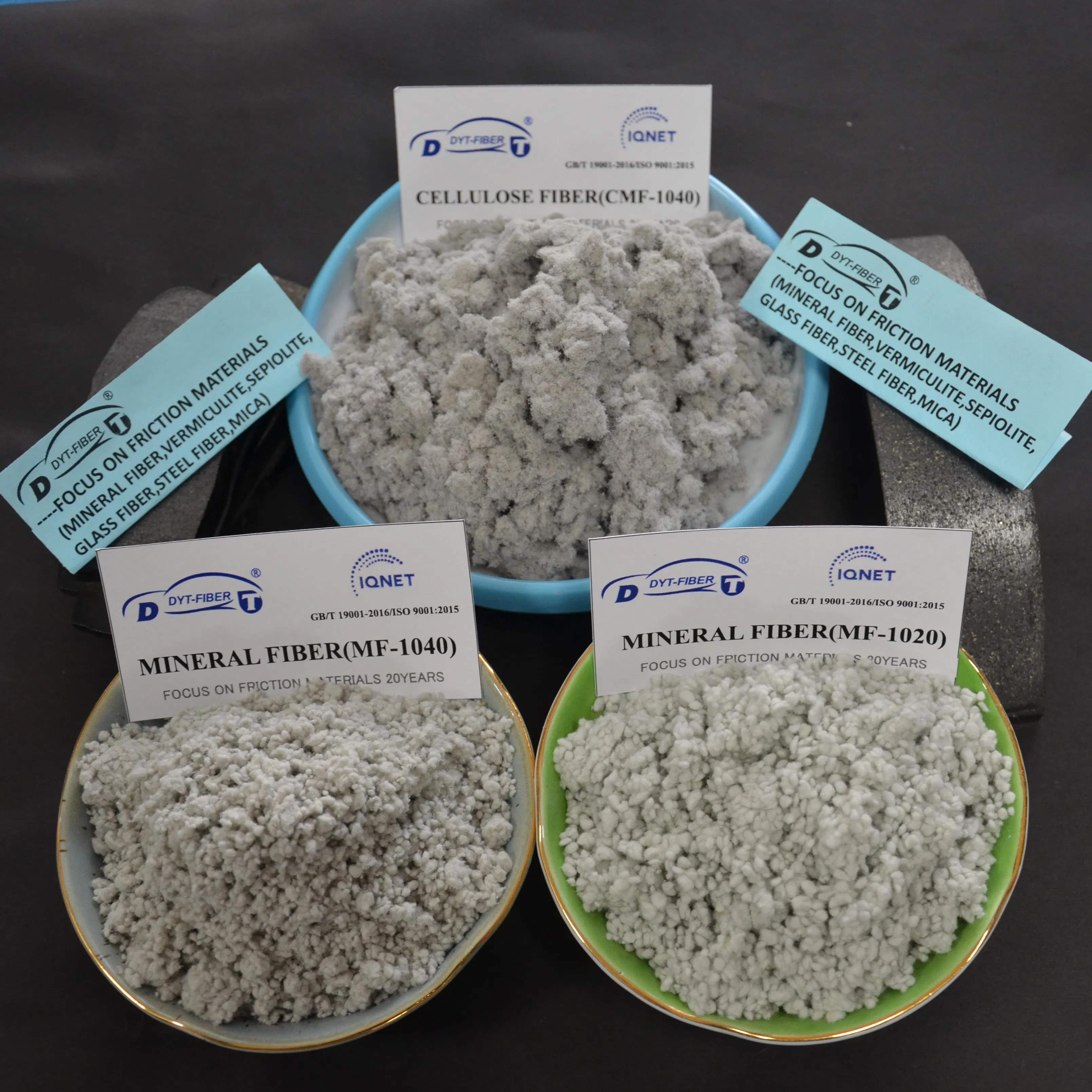 Минеральное волокно MF-1040 для производства тормозных колодок