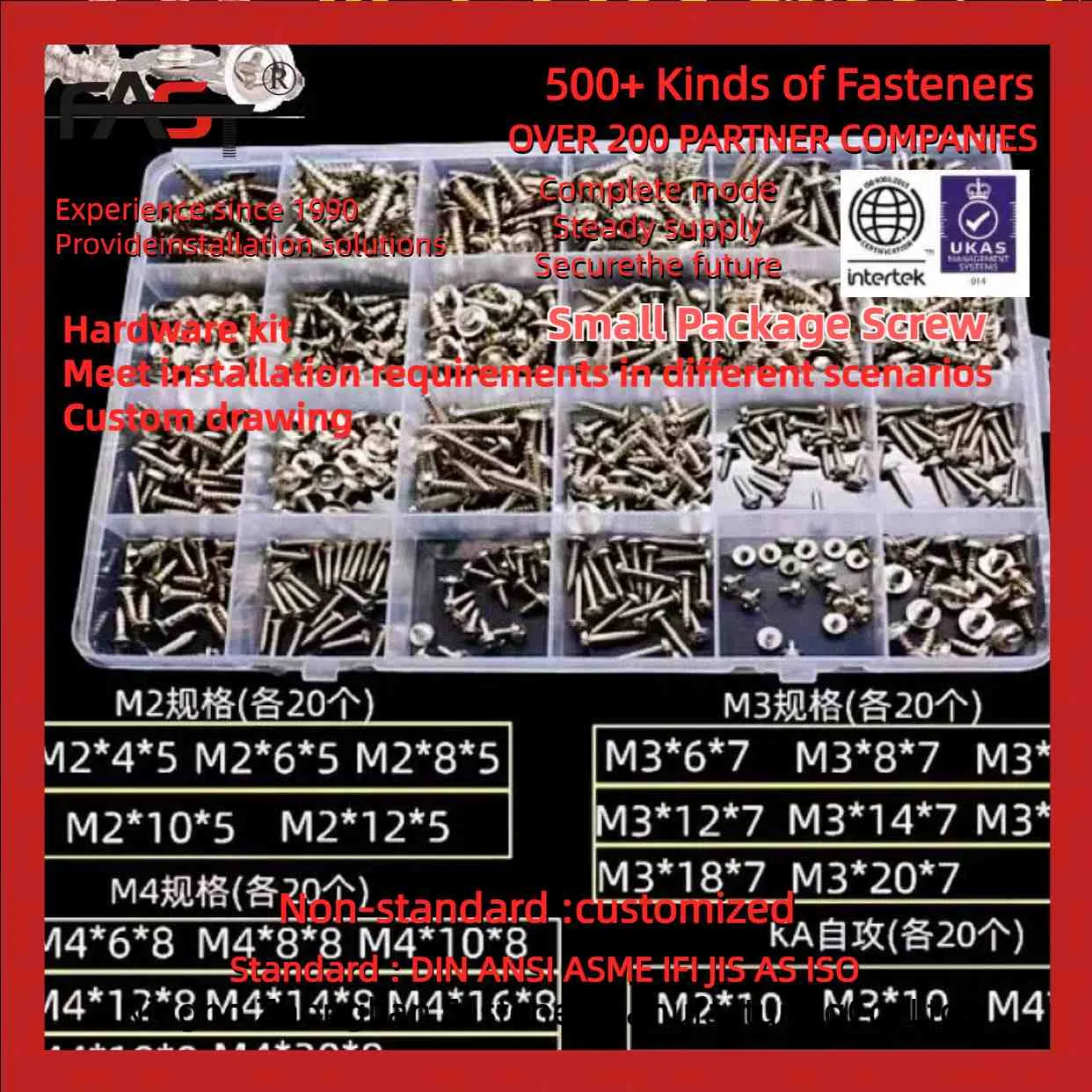 DIY Enthusiast's Choice: Boxed Screws & High-Quality Accessories