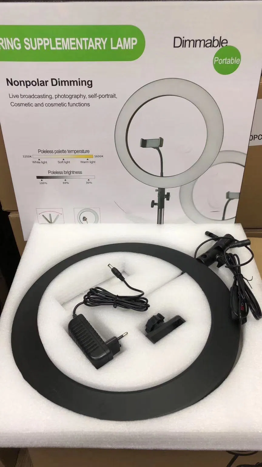 Светильник для селфи и стримов с держателем телефона