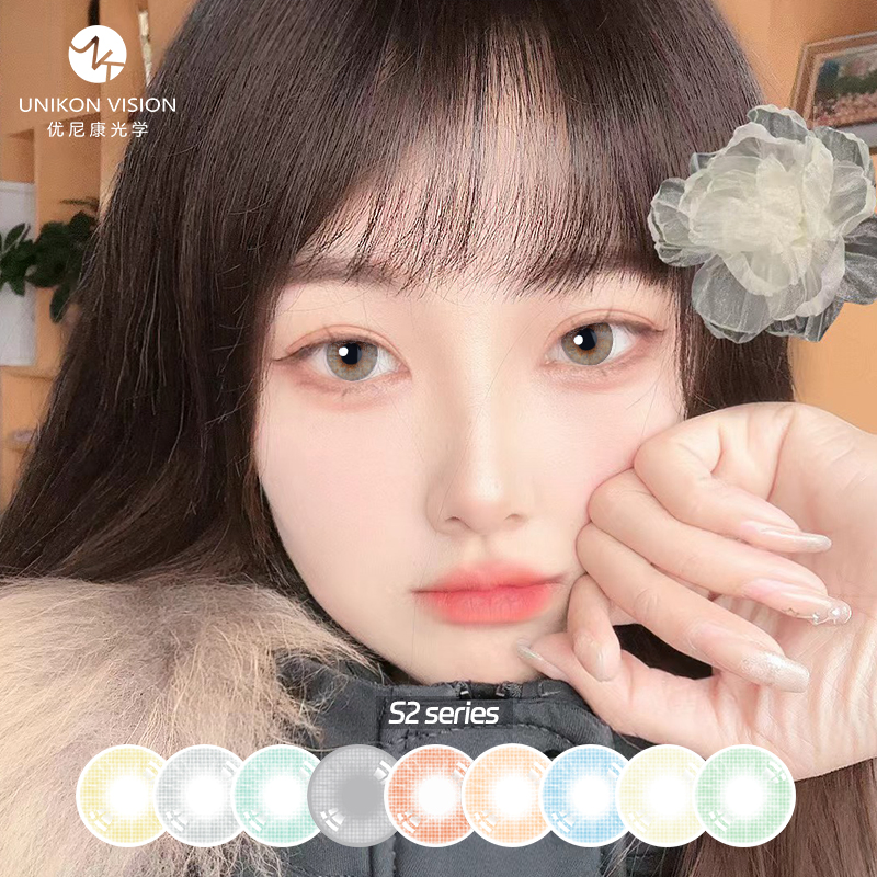 Natural Look Color Contacts with Enhanced