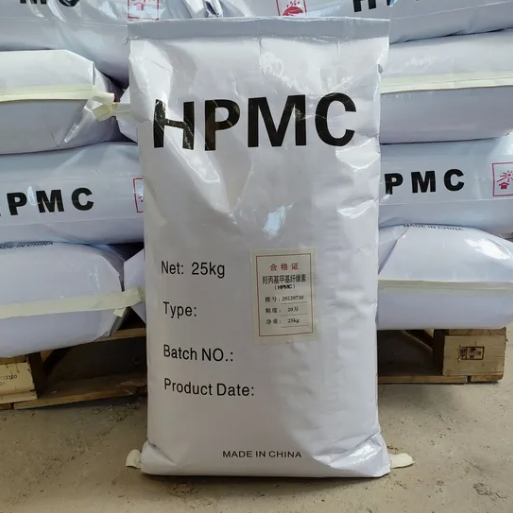 Industrial Grade Hydroxypropyl Methyl Cellulose HPMC CAS 9004-65-3 Hydroxypropyl Methyl Cellulose for Synthetic Resin