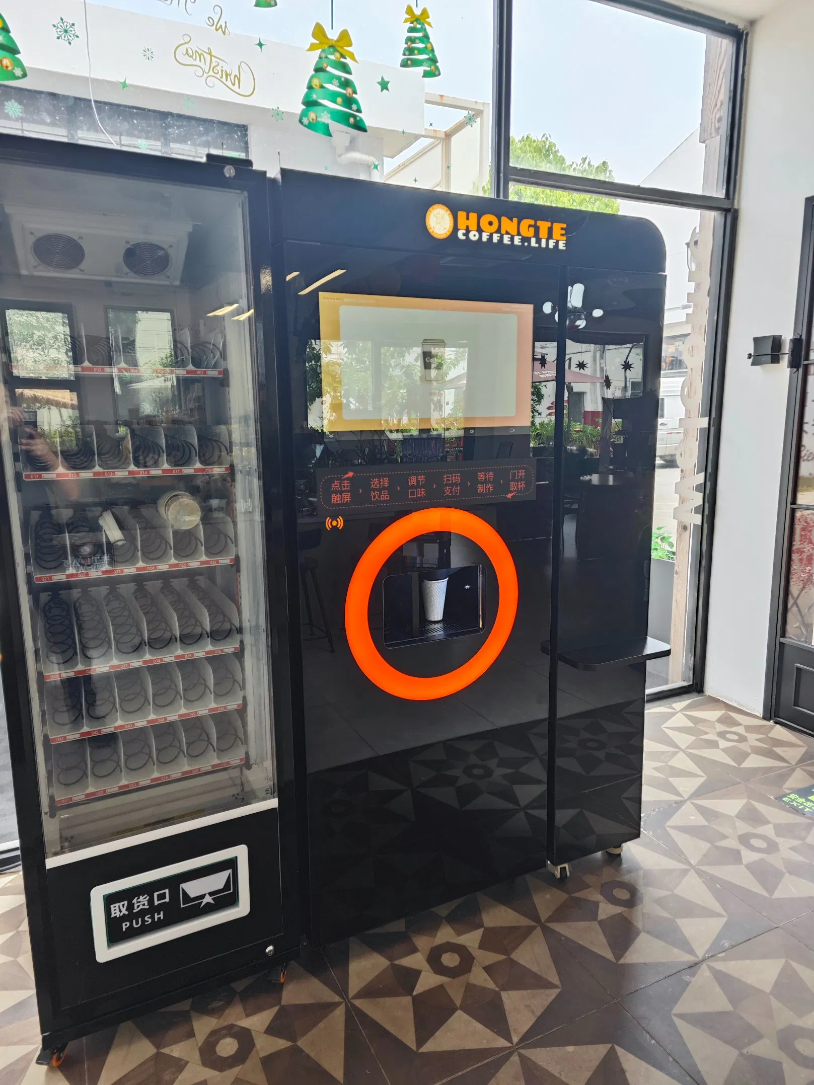 Free-Standing Durable Payment Ready Versatile Drinks – Free Standing Vending Coffee Machine