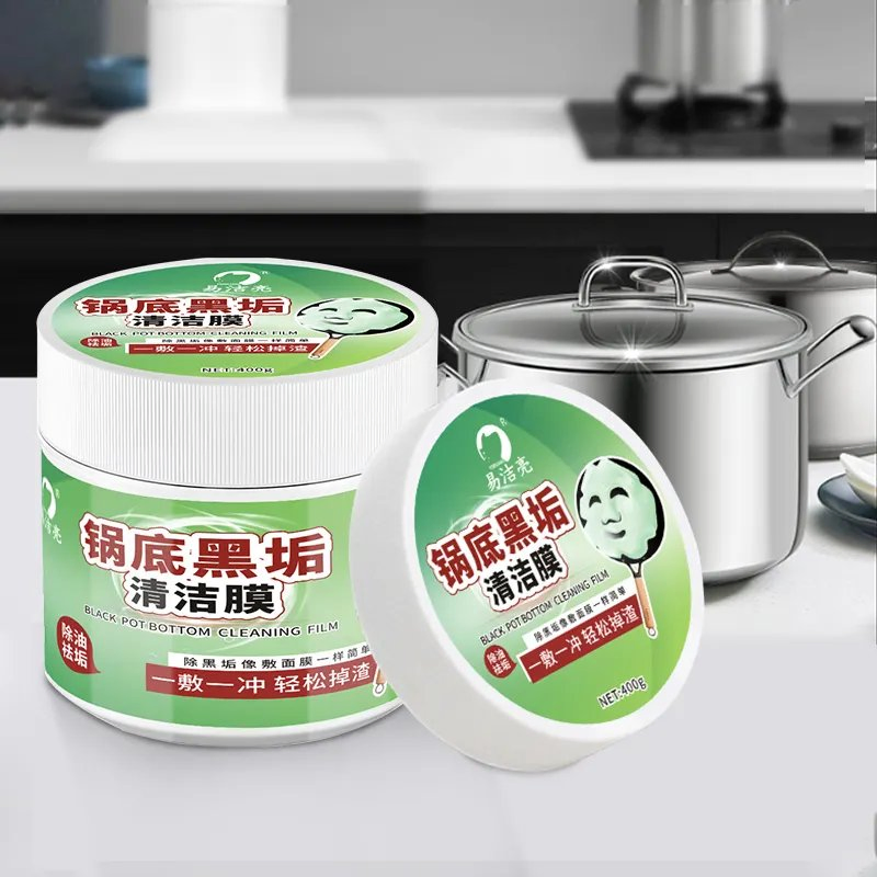 Kitchen Stainless Steel Cleaning Paste Cookware Cleaner Pot Stain Cleaning