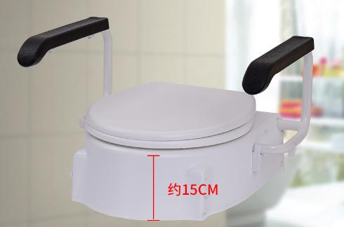 Raised Toilet Seat Removable Padded Arms Elevated Raised Toilet Seat