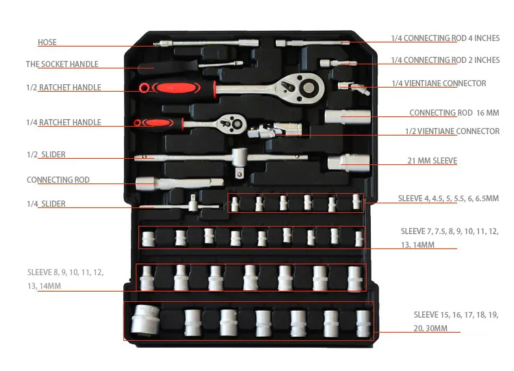 OEM 186PCS Household Tool Set Auto Repair Tool Kit Toolbox and Wheels