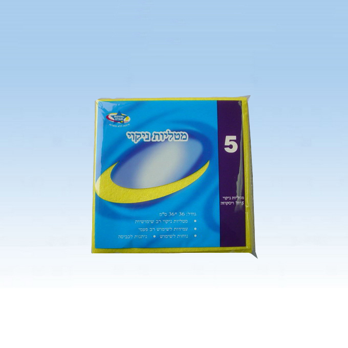 Super Absorbent Spunlace Cleaning Cloth Nonwoven Kitchen Duster (CN3502)