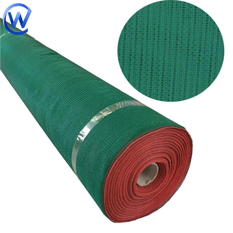 Agricultural Sun Shade Net HDPE with UV Protection Black 50% Shading for Garden Greenhouse