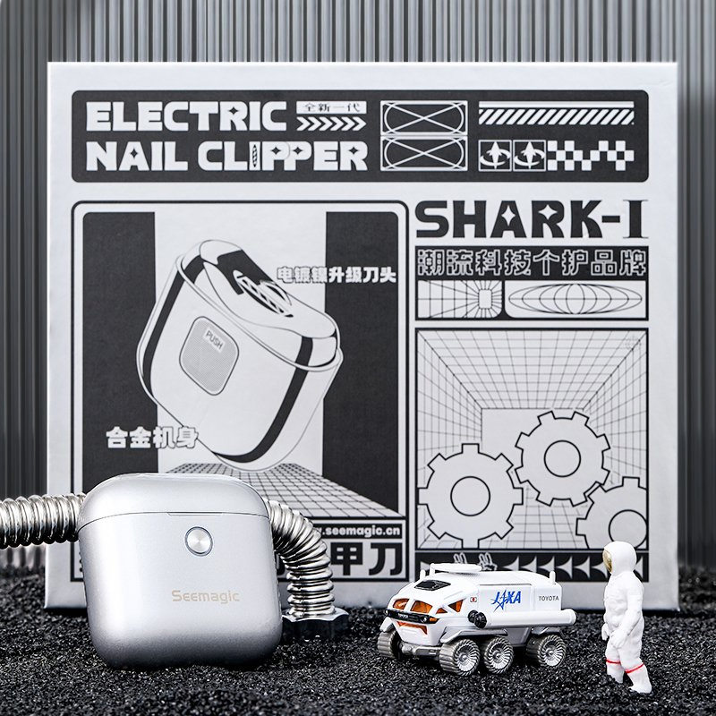 2025/Multi in 1/Nail Clipper/Nail Cutter/Trimming/Nail Cutter