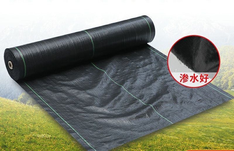 Factory Price Garden Weed Anti Aging Grass Barrier Mat