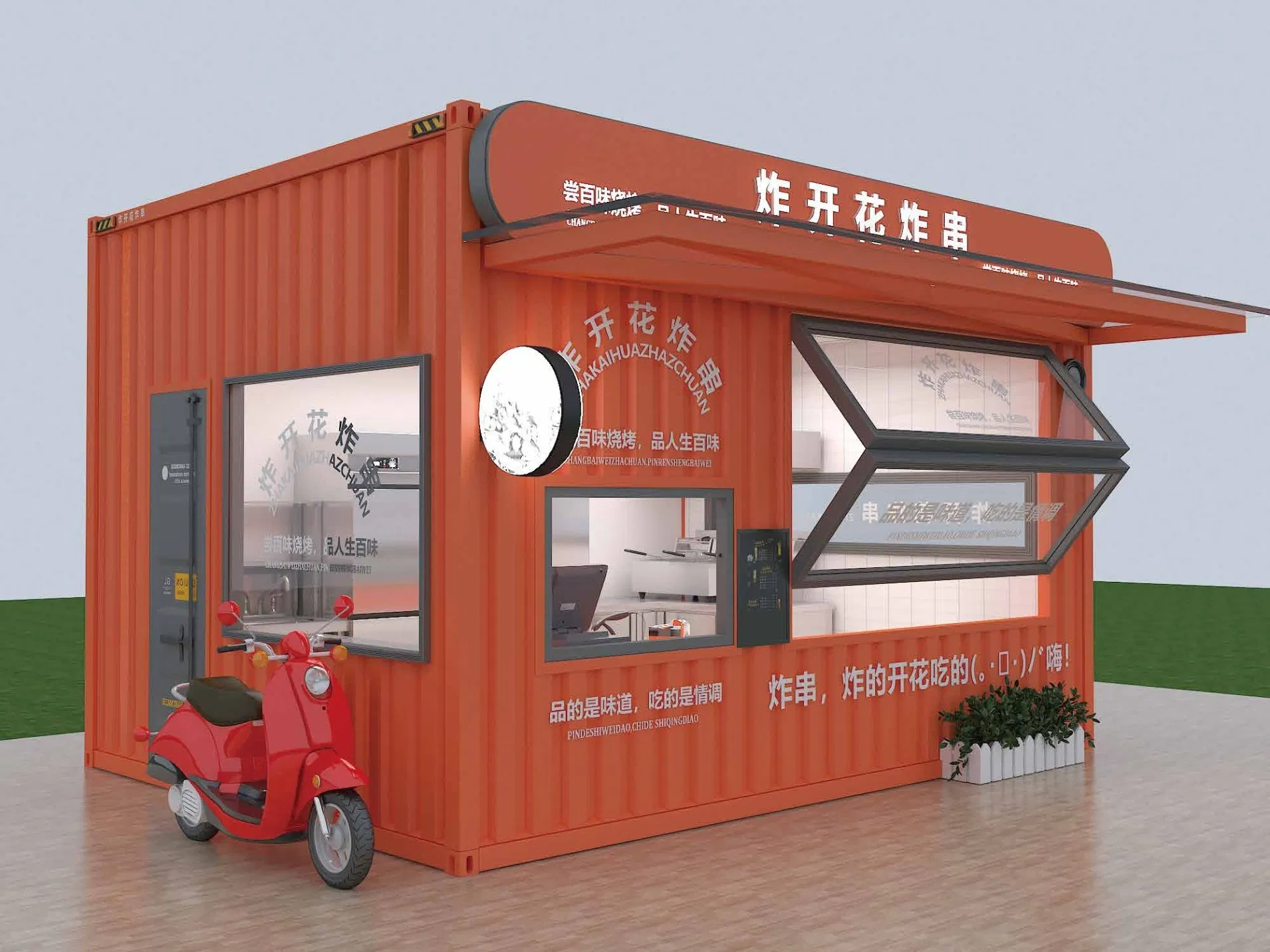 Luxury Z Type Folding Modern Prefabricated Houses Homes Ready to Live Mobile Container Coffee Maker Container