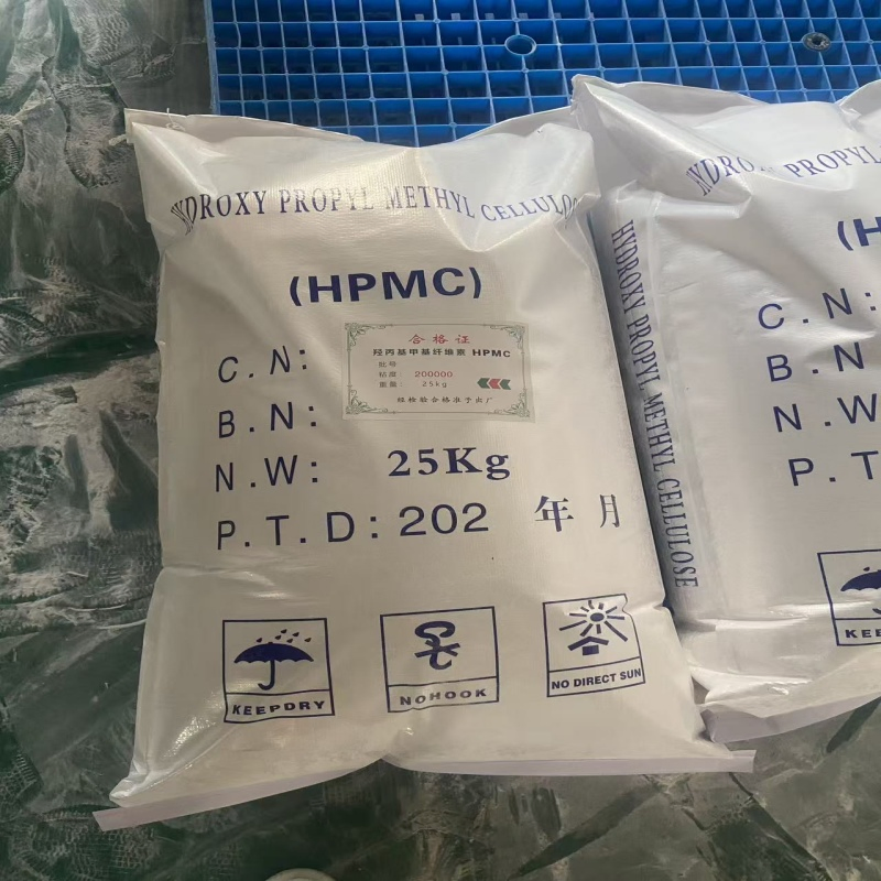 High Pure Factory Price Construction Building Industry Hydroxypropyl Methyl Cellulose HPMC Powder