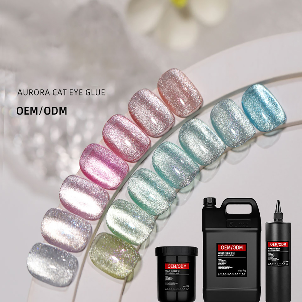 Neissry Cat Eye Gel Nail Polish Soak off UV LED Fluorescent Chameleon Blue Summer Magnetic Nail Gel Polish