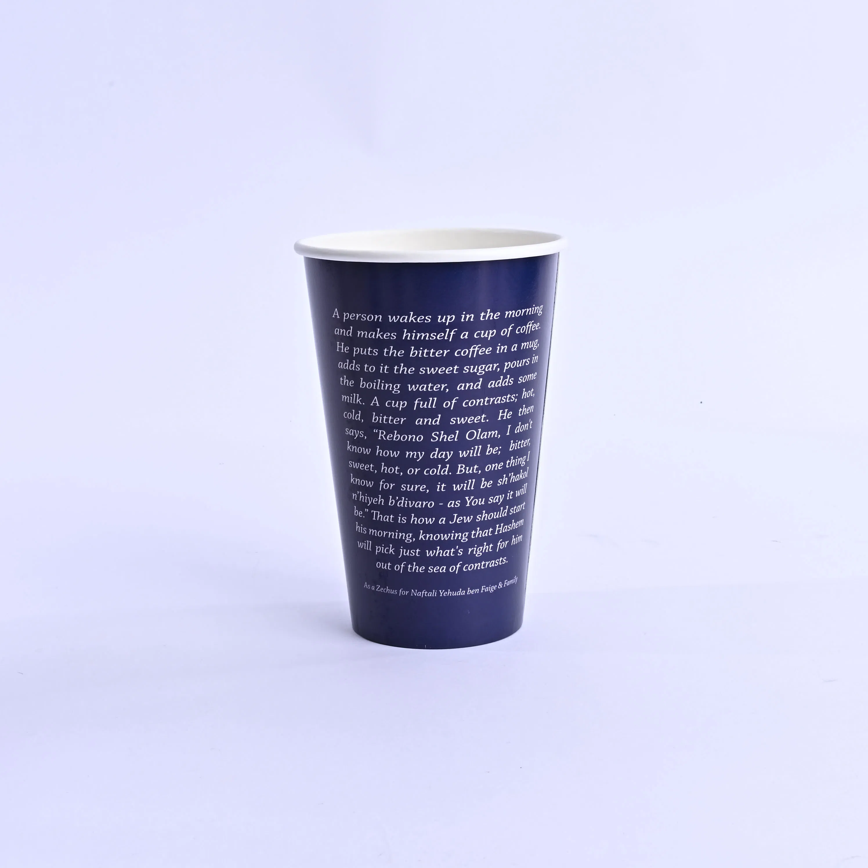 Бумажный стакан 16oz для горячих и холодных напитков